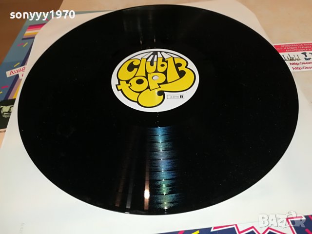поръчана-CLUB TOP 13-ПЛОЧА ВНОС GERMANY 1905221229, снимка 2 - Грамофонни плочи - 36810922