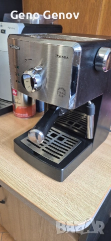 Saeco Poemia кафемашина еспресо