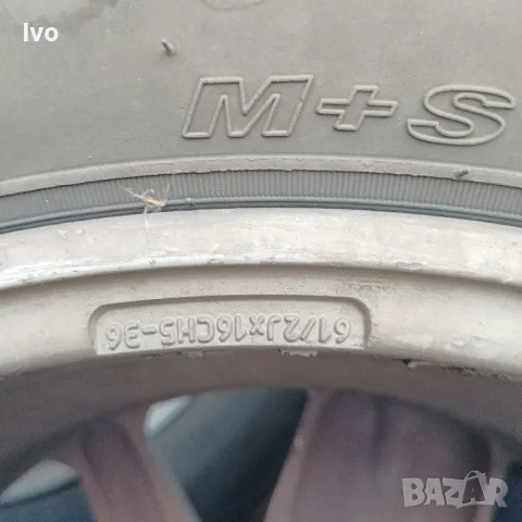 Джанти с гуми за  Renault Scenic RX4 , снимка 8 - Гуми и джанти - 49654111