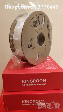 PLA, PETG 3D филамент, снимка 10 - Принтери, копири, скенери - 48502246