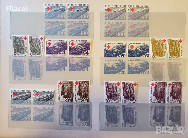 България Червен кръст 1946 и 1947 г. КАРЕТА MNH