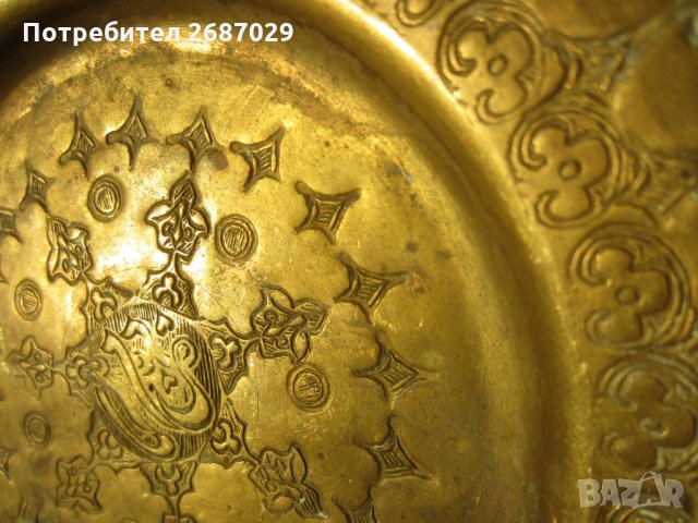 Стара чиния поснос метал Мед или месинг с орнаменти, снимка 2 - Антикварни и старинни предмети - 30108781