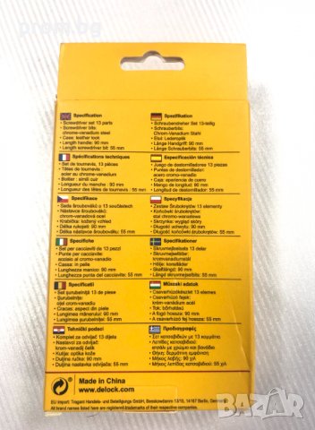 отвертка, накрайници, битове 13ч. за ремонт на смартфони, часовници, снимка 4 - Отвертки - 37511808