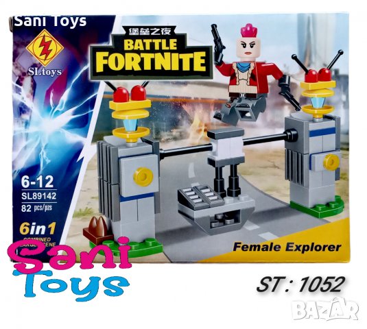 Конструктори Фортнайт 6 в 1