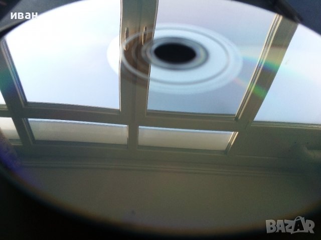 DVD "120 минути голям смях  , снимка 12 - Български филми - 39631779