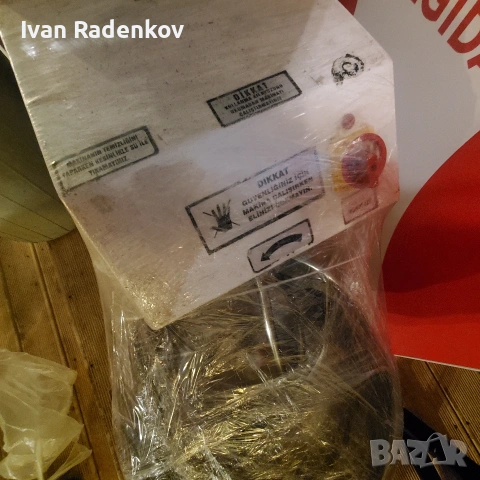 тестобъркачка, снимка 3 - Обзавеждане на кухня - 54000808