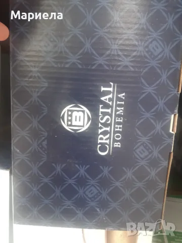 Cristal Bohemia Silvia 220ml / Чаши за шампанско 6х220мл., снимка 11 - Чаши - 47102992