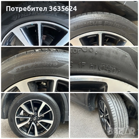 Nissan X-trail 1.6DCI, 149500км, AUT, КАТО НОВ, СЕРВИЗНА ИСТОРИЯ !, снимка 14 - Автомобили и джипове - 52162403