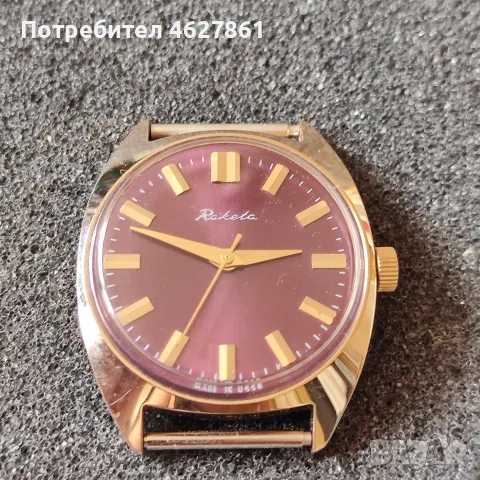 МЪЖКИ ЧАСОВНИК РАКЕТА, снимка 3 - Мъжки - 56435290