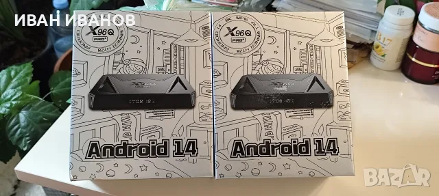 Q96 Pro Plus TVbox,8 core,64 rom, Android 14 Нов, снимка 5 - Плейъри, домашно кино, прожектори - 55071173
