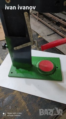 Преса за Накраиници , снимка 3 - Други машини и части - 37021438