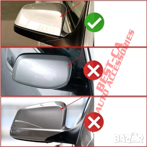 Капаци огледала със щипки черен гланц Batman Style за BMW F01 F02 F06 F07 F10 F11 F12 F13 pre-lci, снимка 5 - Аксесоари и консумативи - 52731719