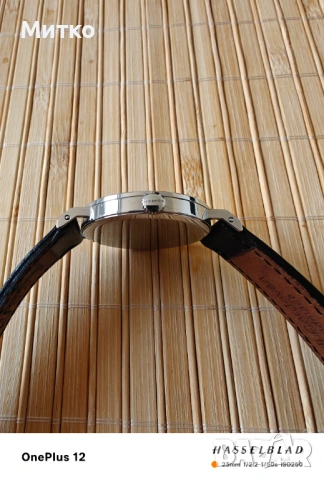 Nomos Glashute Tangente!, снимка 6 - Мъжки - 54087368