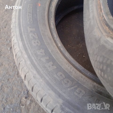 Гуми летни Кумко 2 бр 175/65/14, снимка 4 - Гуми и джанти - 42698639