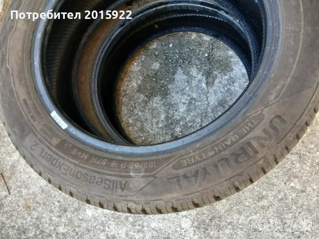 Всесезонни гуми 16цола UNIROYAL 195/55/16-Michelin.7мм-грайфер 2023година , снимка 9 - Гуми и джанти - 55836338