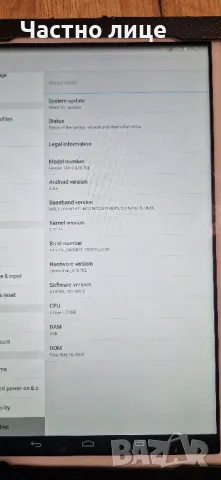 Продавам таблет lenovo tab 2 a10-70l, снимка 2 - Таблети - 48907724