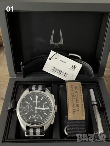 Bulova 96B251 Lunar Pilot Special Edition Apollo 15 Sapphire+3 каишки, снимка 2 - Мъжки - 50224227