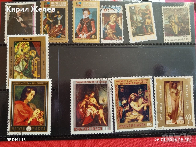 Стари пощенски марки от цял свят смесени ИЗОБРАЗИТЕЛНО ИЗКУСТВО за КОЛЕКЦИЯ 52095, снимка 10 - Филателия - 53231962
