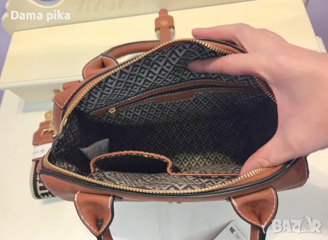 Дамска чанта Lulu castagnette, снимка 3 - Чанти - 56441148