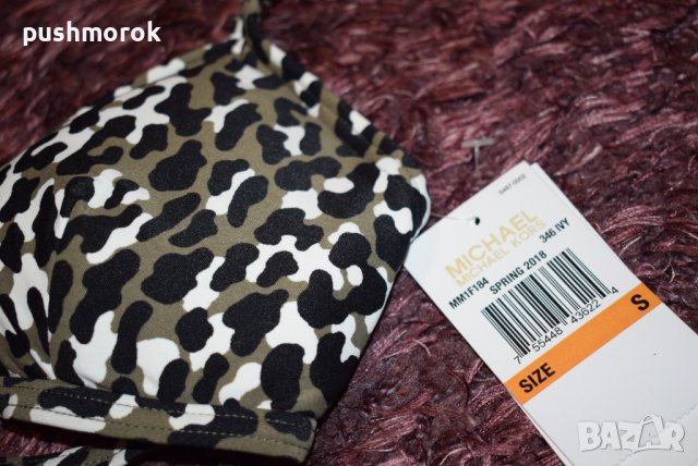 Michael Kors THORA LEOPARD WRAP Bikini Top S, снимка 6 - Бански костюми - 40668029