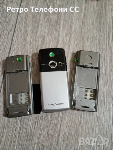 Sony Ericsson Нови панели, снимка 2 - Sony Ericsson - 53012459