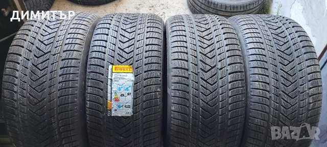 4бр. НОВИ гуми PIRELLI 315/40/21 DOT 3017