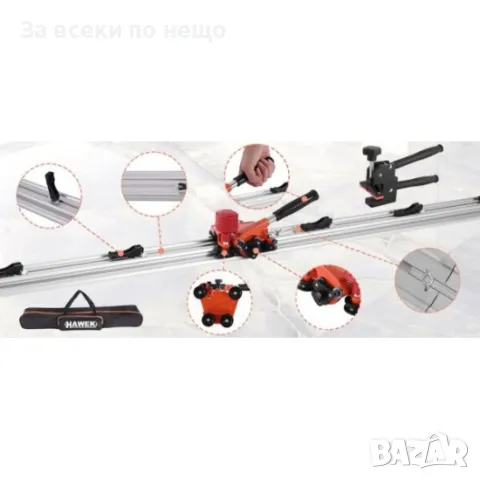 Машина за рязане на широкоформатни плочи до 340 см HAWEK