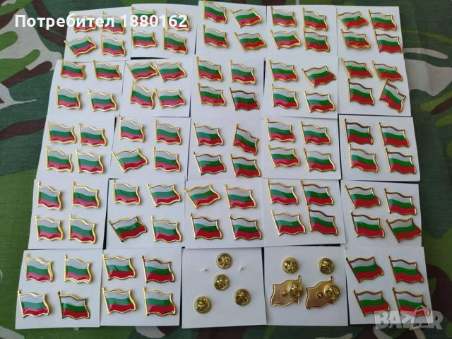 Емблеми и знамена, снимка 4 - Екипировка - 52231875