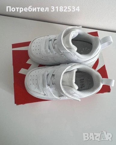 Детски маратонки Nike, снимка 3 - Детски маратонки - 54302440