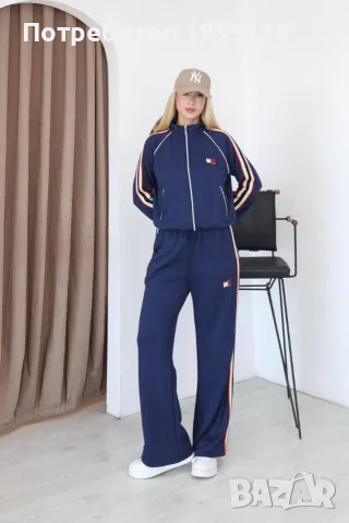дямски комплект 
