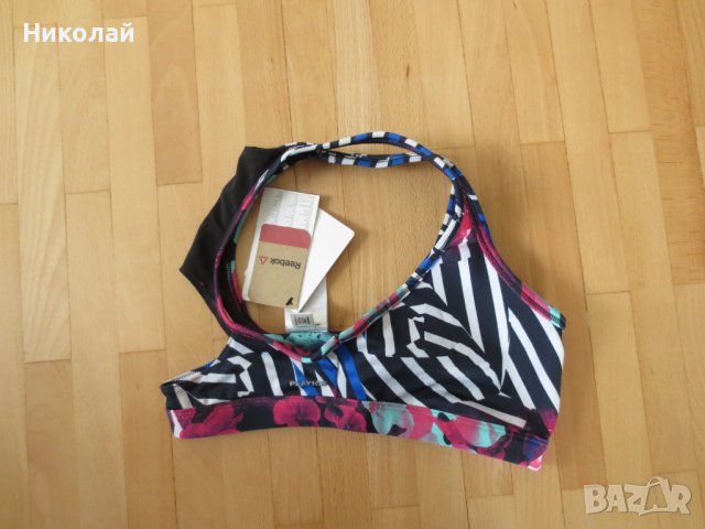 Reebok Women's Bikini Bra Top, снимка 10 - Корсети, бюстиета, топове - 36593735