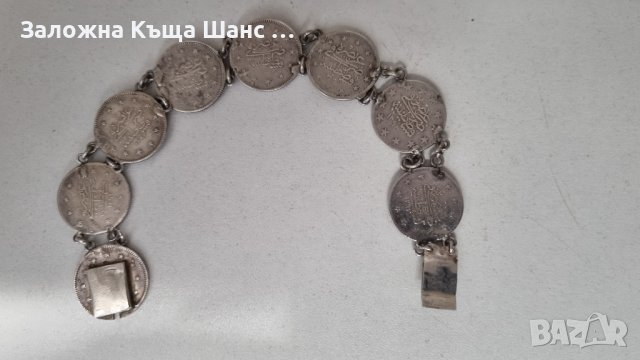 Vintage сребърна гривна със сребърни монети , снимка 6 - Гривни - 44445793
