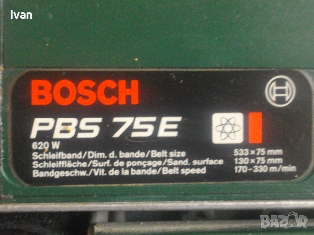 730W-720W-650W-620W-Лентов Шлайф-BOSCH/Skil/TOP CRAFT/GBM-Швейцария/Германия/Холандия/КНР, снимка 8 - Други инструменти - 37370095