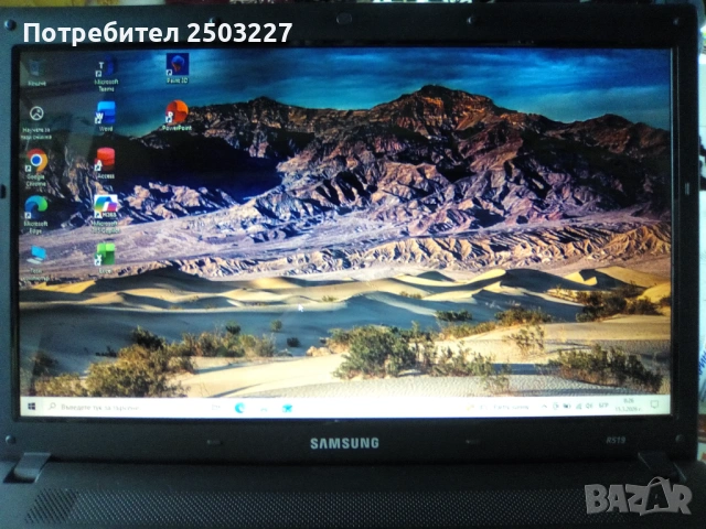 SAMSUNG R519 MODEL:NP-R519 - 2 ПРОЦЕСОРА