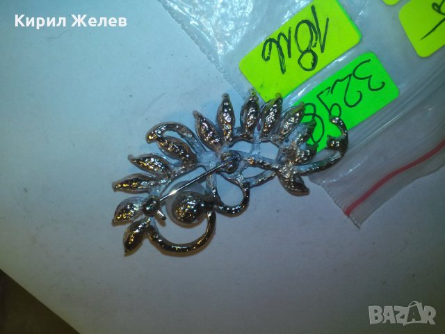 АРТ БРОШКА с КРАСИВИ ФАСЕТИРАНИ КАМЪНИ 3298, снимка 8 - Други - 29844021