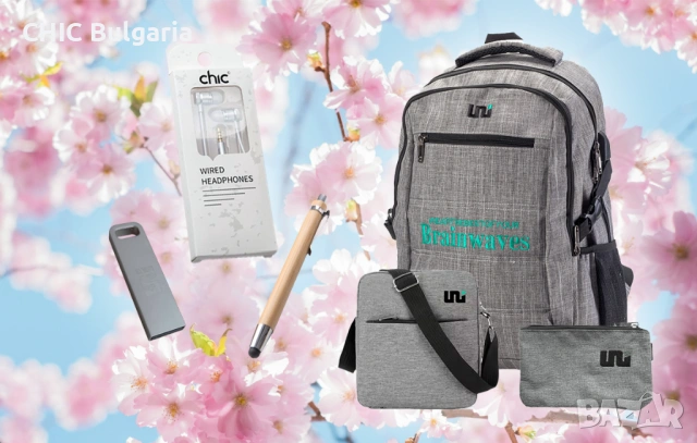 Раница с USB, флашка, слушалки и химикал - ПРОЛЕТНА ОФЕРТА