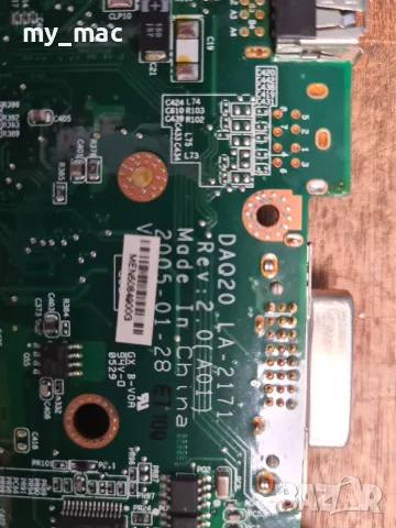 DELL INSPIRON M5010 N5110 - части, снимка 18 - Части за лаптопи - 55825324