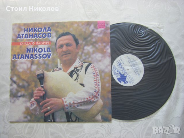 ВНА 12001 - Никола Атанасов - Гайда, снимка 2 - Грамофонни плочи - 31598809