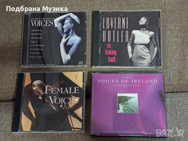 4 Audiophile албума от сащ, снимка 1 - CD дискове - 40297001