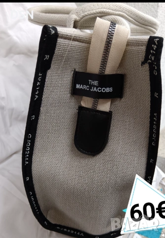 Пролетна промоция Стилна дамска чанта , снимка 8 - Чанти - 52027708