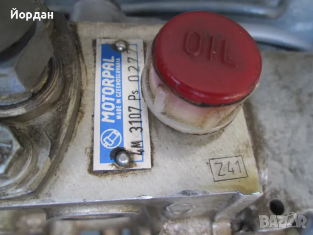 Продавам НОВ двигател Перкинс д3900 - 90 к. с., снимка 4 - Части - 48426386