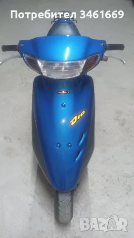HONDA DIO 50 AF34, снимка 6 - Мотоциклети и мототехника - 55756059