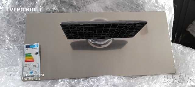 TV стойка MAZ640887 за телевизор LG 50LB650V