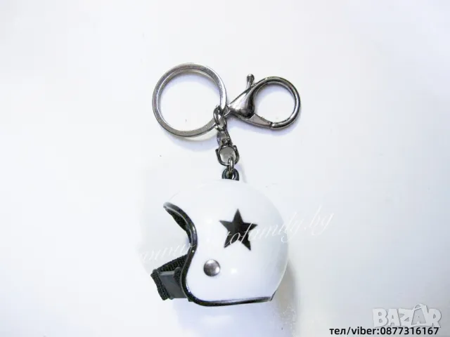 Ключодържател , снимка 1