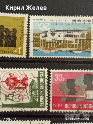 Стари пощенски марки от цял свят смесени ДАНИЯ, БЕЛГИЯ, АВСТРАЛИЯ за КОЛЕКЦИЯ 51596, снимка 5 - Филателия - 53227890