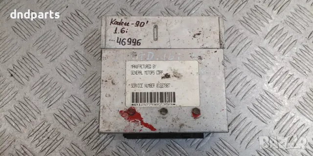 Компютър Opel Kadett 1.6i 1990г. 01227887