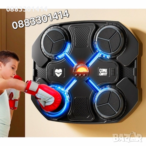 Бокс машина Боксова игра с музика и светлини + ръкавици , снимка 2 - Фитнес уреди - 52712730
