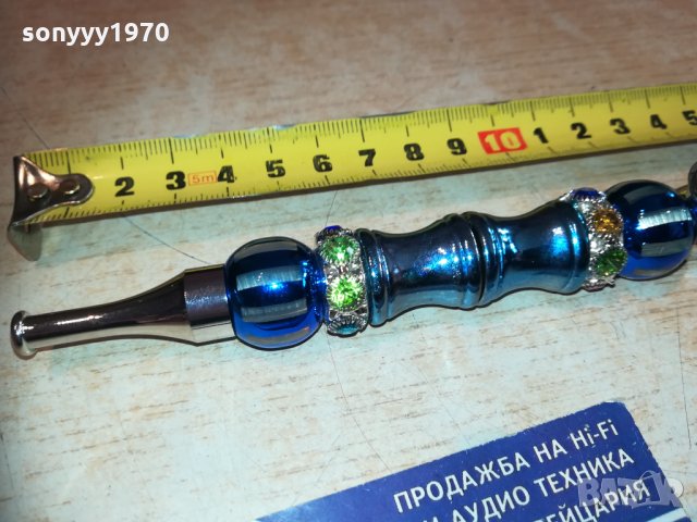 лула стъкло/метал 1112201856, снимка 16 - Колекции - 31090248