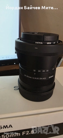 обектив Sigma 18-50mm f/2.8 DC DN Contemporary - Leica L (APS-C), снимка 2 - Фотоапарати - 52943245