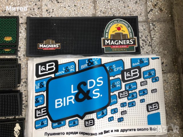 Bar mat(подложки/гуми бар), снимка 5 - Обзавеждане за заведение - 19698014